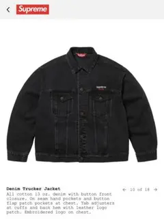 Item thumbnail for item abf2039c-4356-4433-8a29-adf84cf876a0