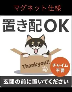 Item thumbnail for item 67b34462-ecfc-47f9-a24a-847cd9621922