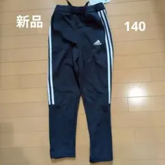 Item thumbnail for item 344a9f50-ce6b-455b-b6aa-a742c4a46466