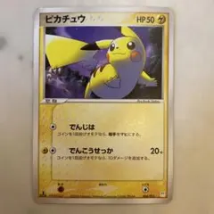 2026年最新】ポケモンカードゲーム マスターキットの人気アイテム