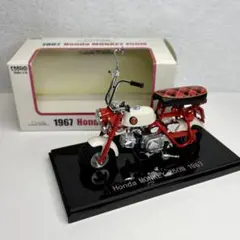 2026年最新】エブロ モンキーの人気アイテム - メルカリ