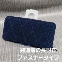 Item thumbnail for item 1c72447e-ace6-431a-ab75-7f13f78693af