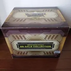 ボーダーブレイク BBギャルズコレクション 4体セット - メルカリ