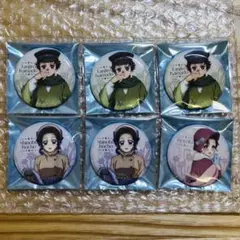 鬼滅の刃 ufotable AGF2025 early winter 缶バッジ