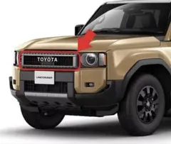 【美品／純正】ランドクルーザー250 純正パーツ7点セット 楽天市場】トヨタ 純正部品 250 ランドクルーザーZX用 モバイル