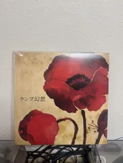 Item thumbnail for item e576d8ab-6050-40c2-b3bd-4cce219c89b0