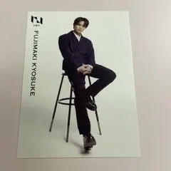 INI タワレコカフェ 藤牧京介　ポストカード