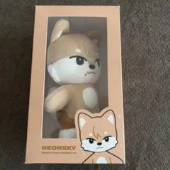 NEXZ One Beat NEXZOO ぬいぐるみ　ソゴン　ゴンスキー　新品 NEXZ One Beat NEXZOO ぬいぐるみ ソゴン ゴンスキー 新品 - メルカリ