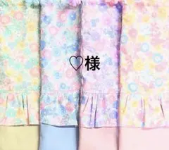 レッスンバッグ　上履き入れ　体操着袋　入園入学　絵本バッグ　シューズバッグ