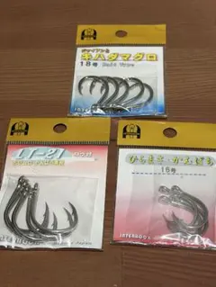 Item thumbnail for item 85ece14e-c9b4-4057-bbba-208994cf67c6