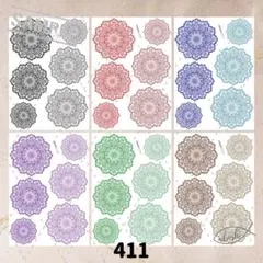 【No411】レース vivid &くすみ　コラージュ素材シート