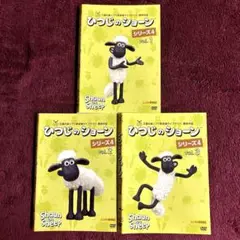 ひつじのショーン　全8巻セット　DVD Amazon.co.jp: ひつじのショーン 1、2、3、4、5、6、7、8