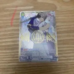ツイステ フロイド ヴァイスシュヴァルツブラウ SP - メルカリ