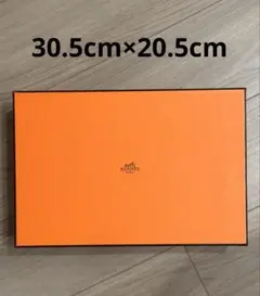 HERMES オレンジ ギフトボックス 4個セット - メルカリ