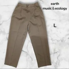 【美品】 earth music＆ecology カジュアルパンツ L F21のサムネイル