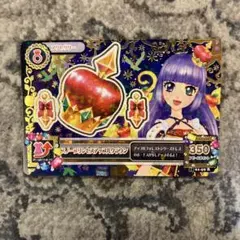 アイカツ　スノープリンセスアップルクラウン