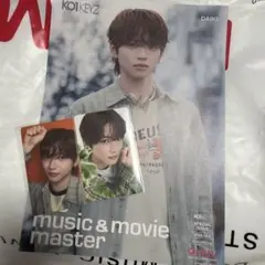 KO1KEYZ 加藤大樹 フライヤー 封入 トレカ２種