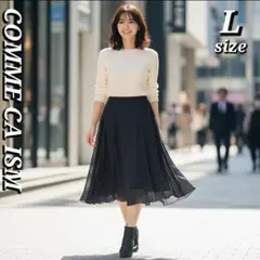 ●COMME CA ISM 黒 フレアスカート Lサイズ