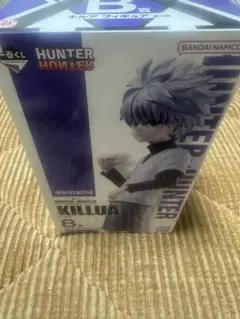 HUNTER×HUNTER キルア B賞 フィギュア