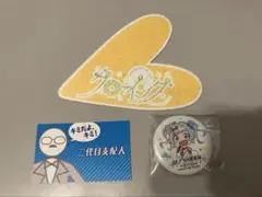 ナナシス　Le☆S☆Ca 1st Live グローイング羽　名刺　ニコル缶バッジ