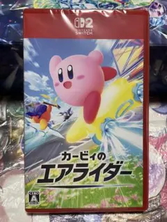 未使用未開封カービィのエアライダー　Switch2 ゲームソフト