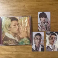 M!LK 爆裂愛してる 好きすぎて滅 佐野勇人盤 トレカ セット