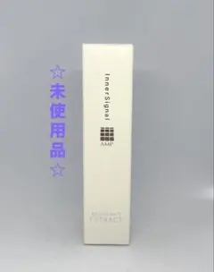 2026年最新】大塚製薬 インナーシグナル リジュブネイトエキス 30mL