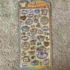 うるちゅるポップシール　ポムポムプリン