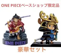 ONE PIECE BASE SHOPチョッパー武者人形 ジオラマルフィ - メルカリ