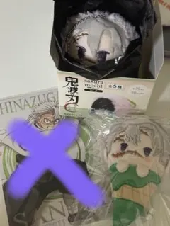 鬼滅の刃 不死川実弥 アイスたぴぬい 桜餅マスコット 実弥
