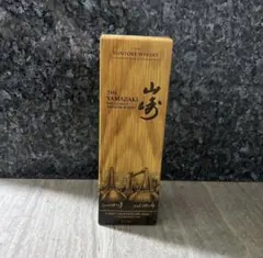 2025年最新】山崎リミテッドエディション2022の人気アイテム - メルカリ