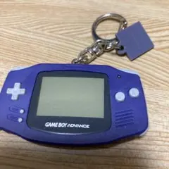 ニンテンドーミュージアム　キーホルダー　ゲームボーイアドバンス