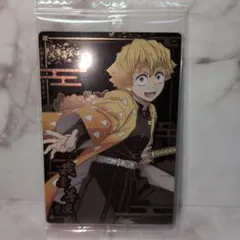 鬼滅の刃 ウエハースカード8 R レアカード 我妻善逸