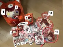 すとぷり 莉犬 まとめ売り