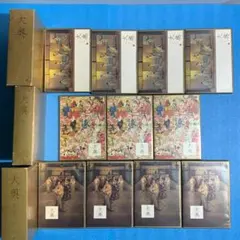 2025年最新】大奥 スペシャル・エディション の人気アイテム - メルカリ