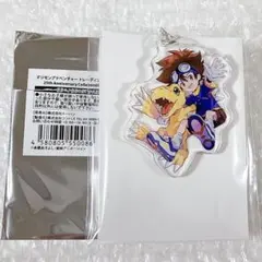 デジモン デジモンアドベンチャー アクリルキーホルダー 八神太一 アグモン ②