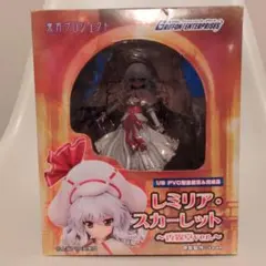 レミリア・スカーレット 香霖堂ver. 東方Project 1/8 フィギュア