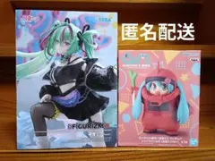 初音ミク　FIGURIZMα　シャアザクぐるみ　フィギュア　新品未開封
