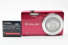 CASIO EXILIM EX-ZS25 レッド EX-ZS25 - デジタルカメラ - CASIO