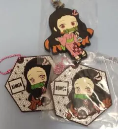 鬼滅の刃　禰豆子　ラバスト