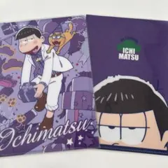 おそ松さん 一松　ミニクリアファイル 2枚セット