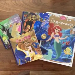 Chi様 リクエスト 2点 まとめ商品