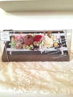 プリザーブドフラワーアレンジメント