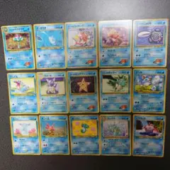 カスミのドククラゲ　カスミのポケモン 水タイプ　セット　旧裏