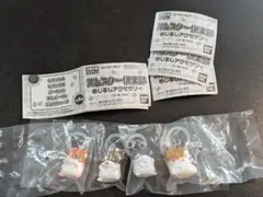 ハムスター倶楽部　めじるしアクセサリー　チャーム　平成女児　平成レトロ