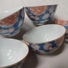有田焼 幸楽窯 花柄 茶碗 5点 青 ブルー オレンジ