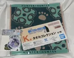 HUNTER × HUNTER 一番くじ L賞 K賞
