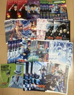 名探偵コナン　映画　フライヤー　チラシ　まとめ売り