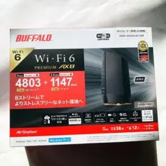 BUFFALO WSR-6000AX8-MB Wi-Fi 6 ルーター 開封のみのサムネイル