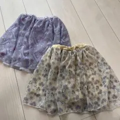 プリンセス　スカート120cm